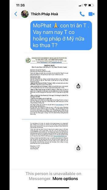 viber image3