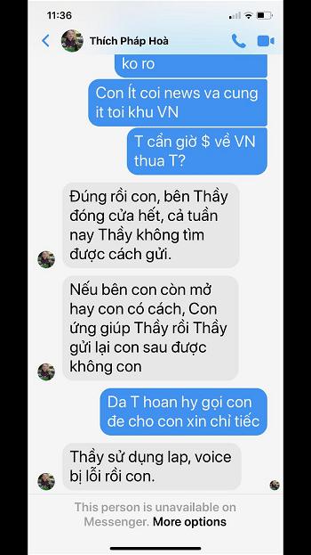 viber image5
